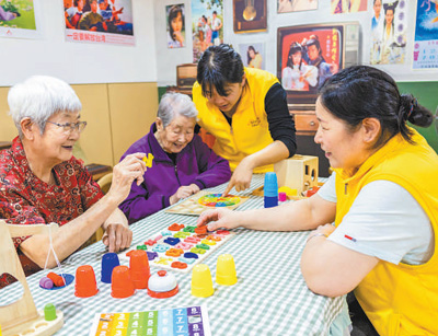 人民日报：以奋斗姿态激扬青春
